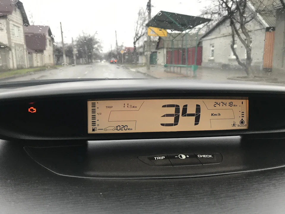Запас ходу 1020 км 😊
