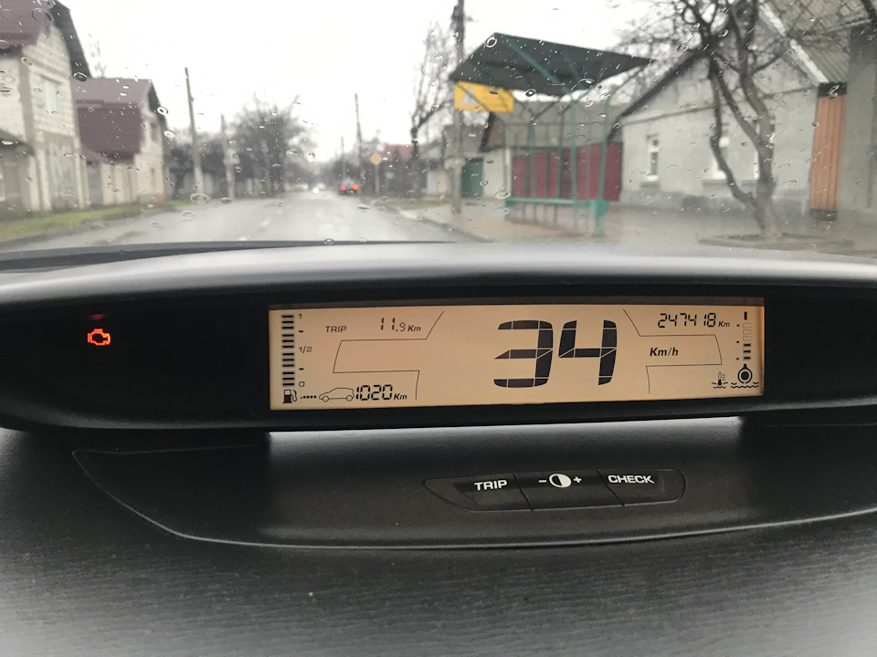 Запас ходу 1020 км 😊 1