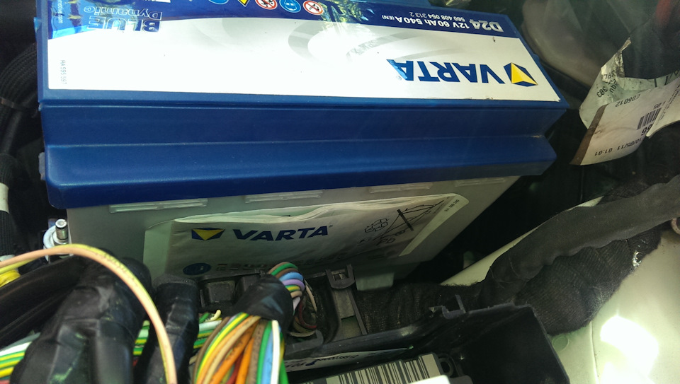 Акумулятор 3