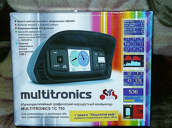 Бортовий комп'ютер 1