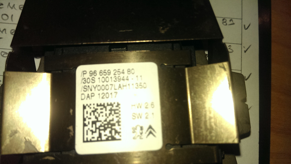 Датчик дощу, світла OEM#9 електрохромне дзеркало OEM#10 5