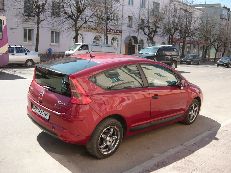 Ностальжі 4