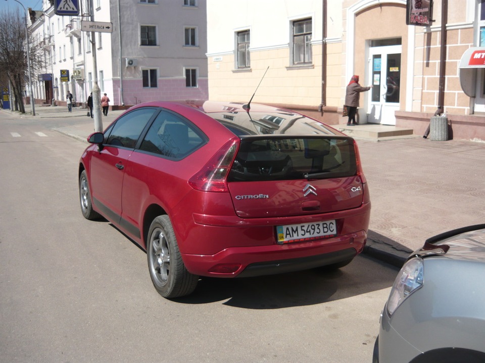Ностальжі 3