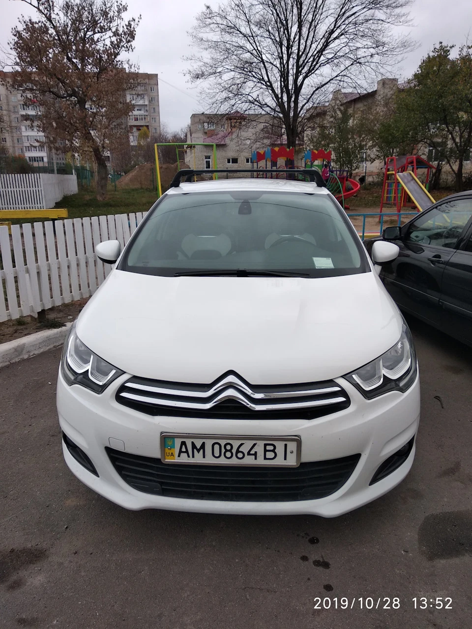 Оригінальні багажні дуги