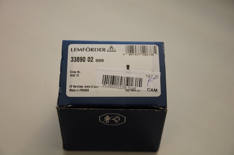 Заміна кульової опори на Lemförder 1