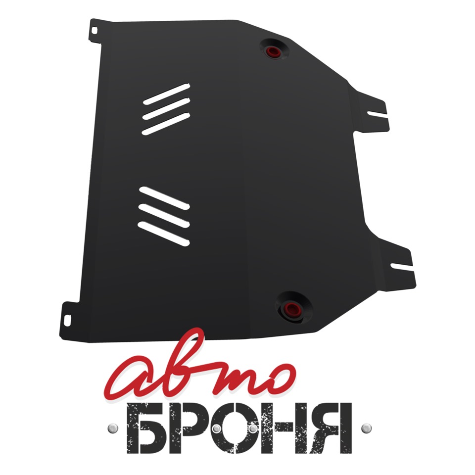 поступово закуповуємо ніштяки :) 3