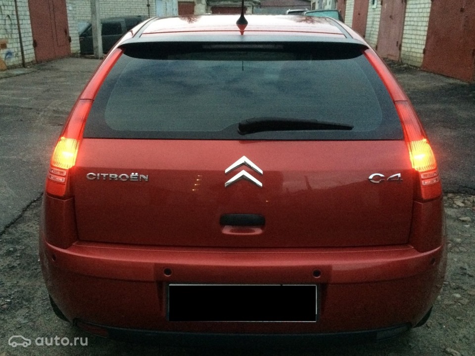 власне покупка авто 5