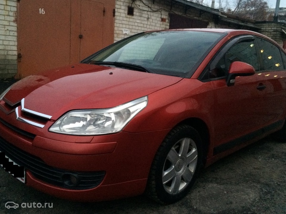 власне покупка авто 2
