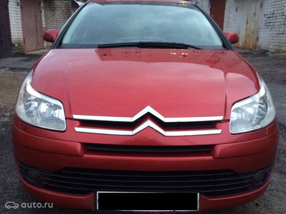 власне покупка авто 1