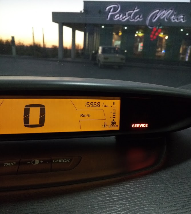 Автостатистика... 2