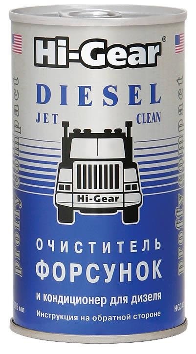 Очищувач форсунок для дизеля Hi-Gear HG3415, народний тест. 1