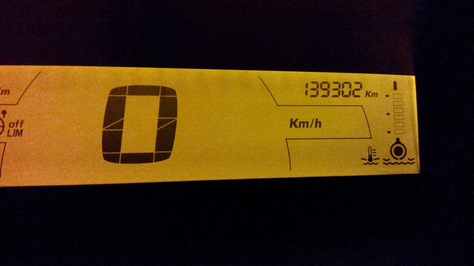 Присадка. 139300 1
