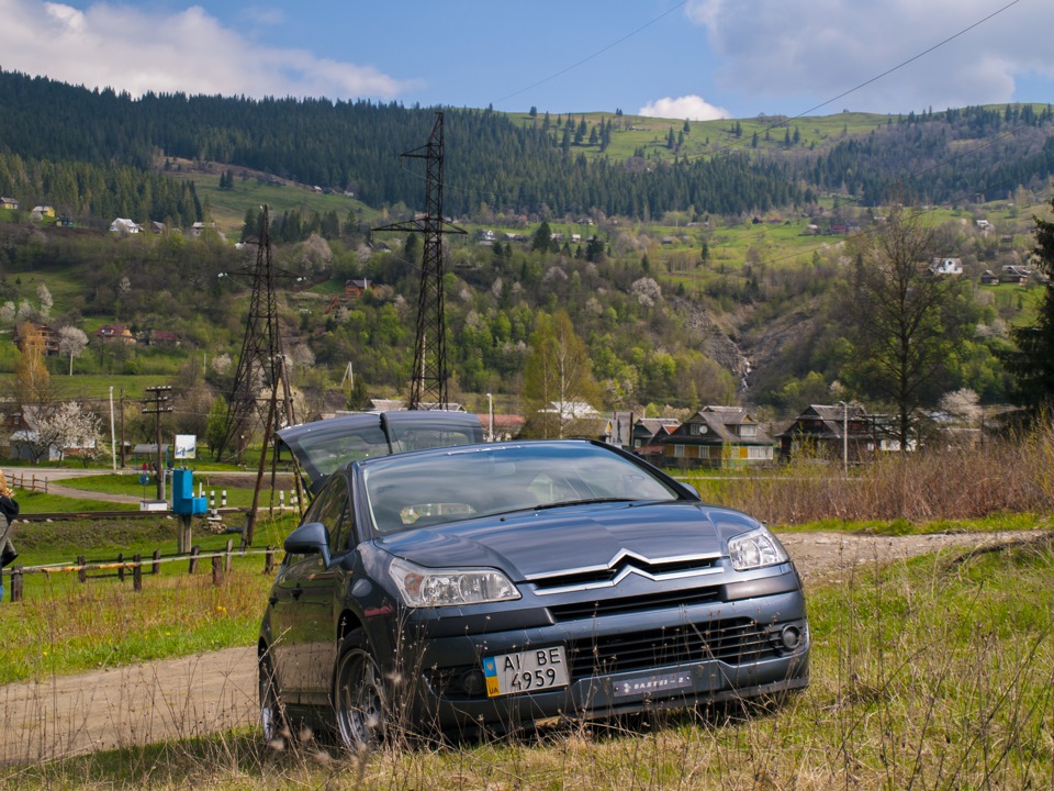 2000 км 4
