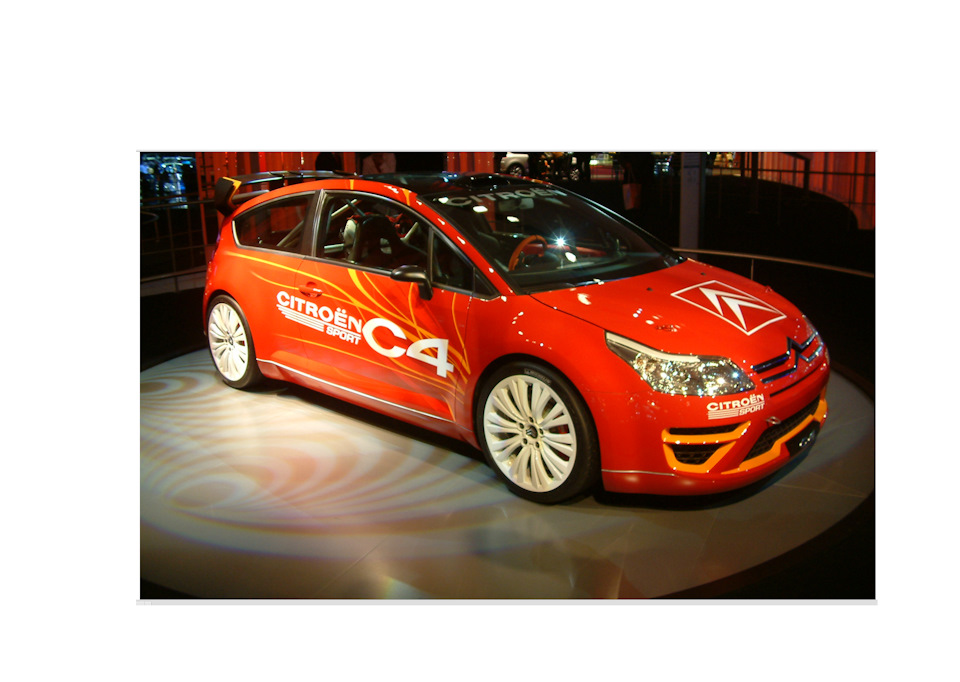 Body WRC 2