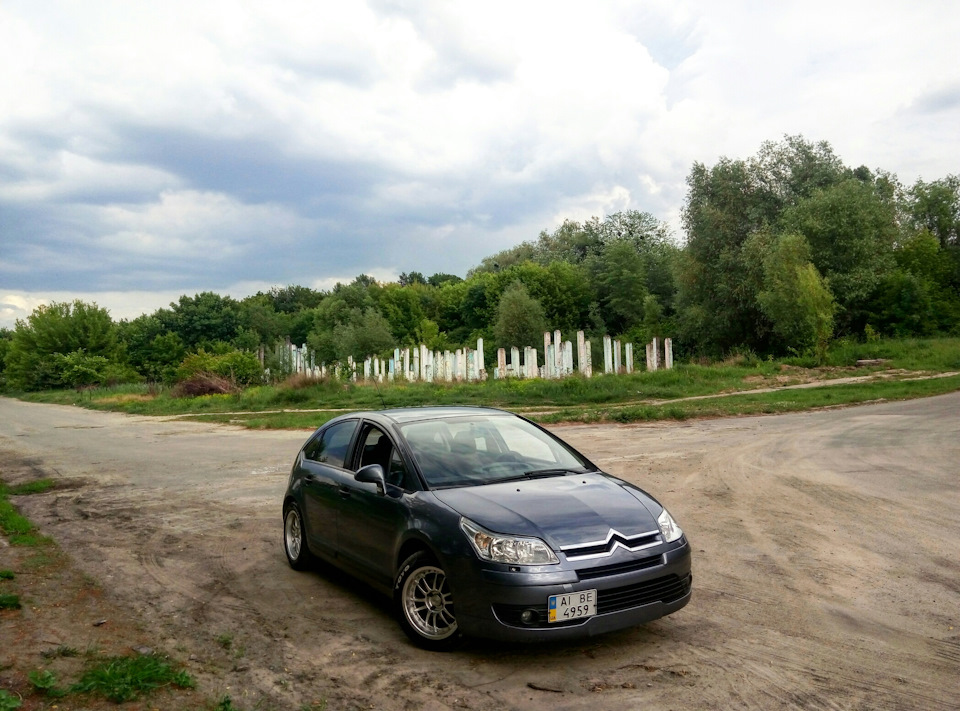 написи на гумі 4