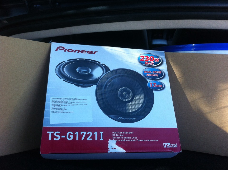 Pioneer-G1721I 1