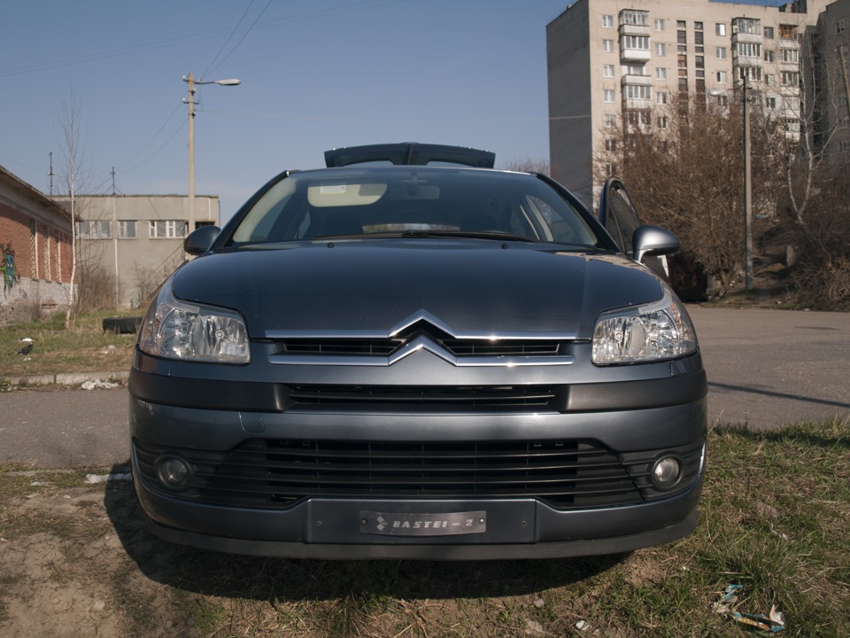 Таке 1