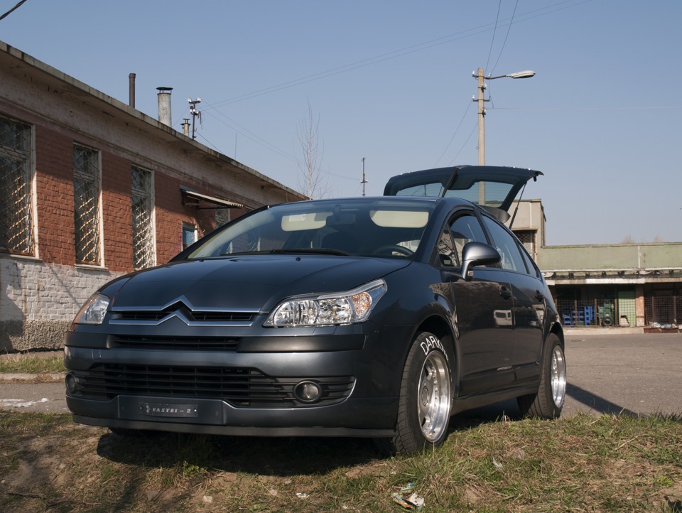Таке 2