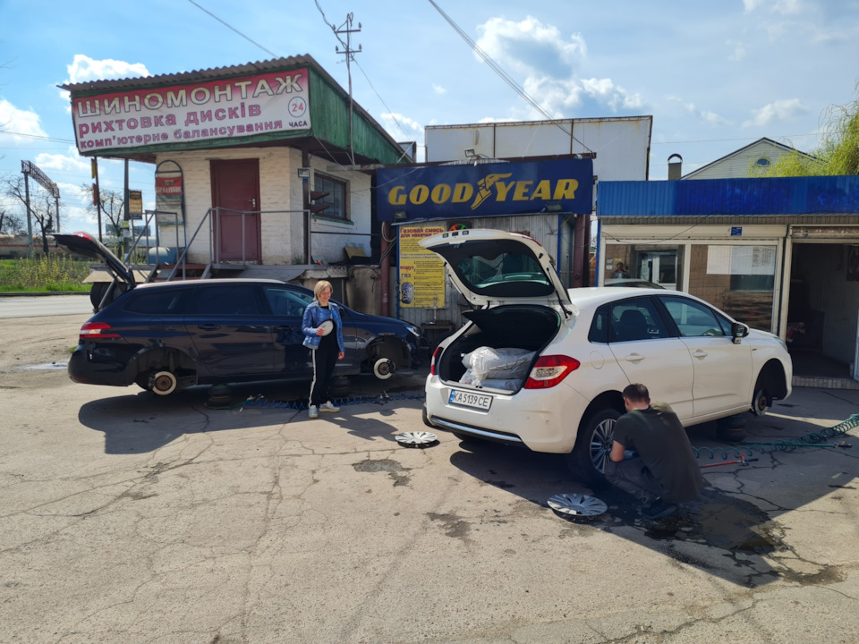 Літнє змінне взуття 2