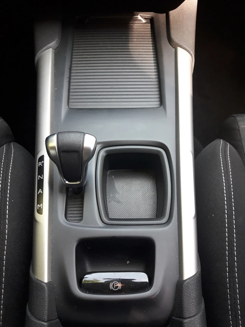 Калібрування РКПП Citroen c4