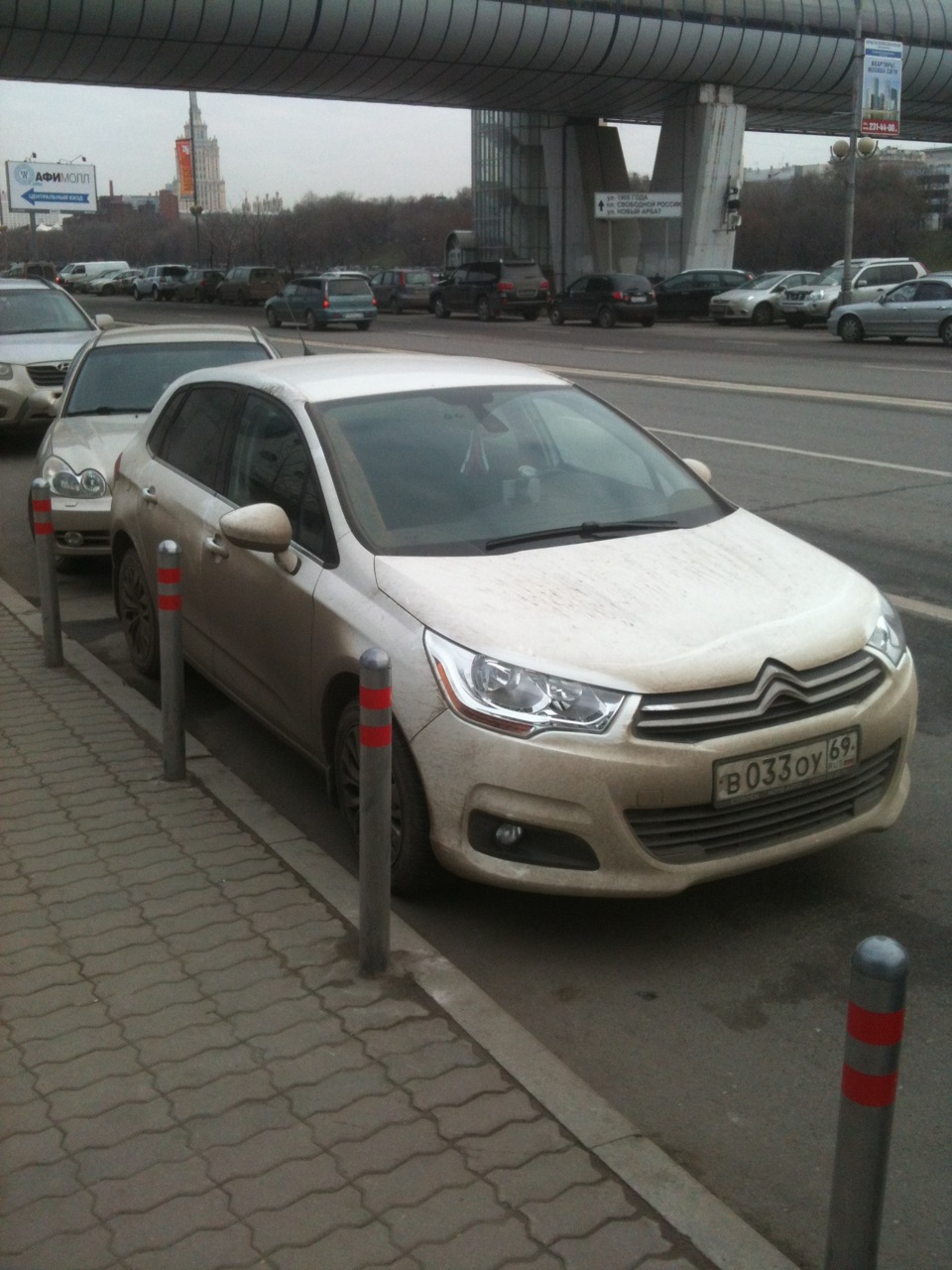 Перше добре і погане 1