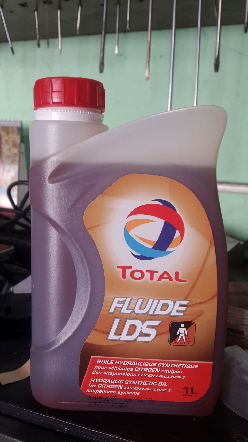 Що краще залити в ГУР? Total Fluide DA чи Total Fluide LDS? 1