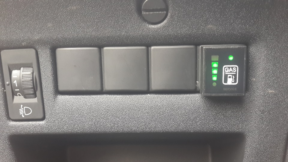 Встановлення ГБО на Citroen C4 1