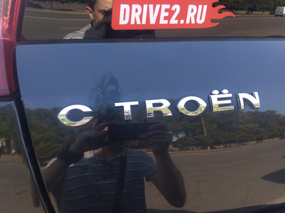 Ну дуже величезне оновлення 1