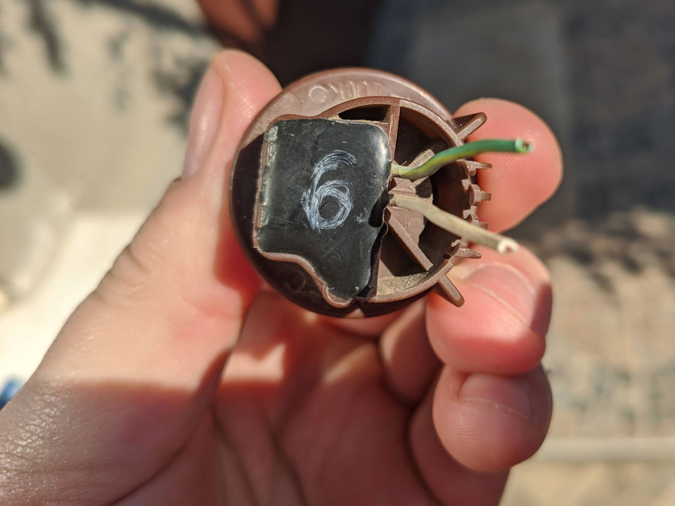 Обмежувачі, газові упори та ПТФ 5