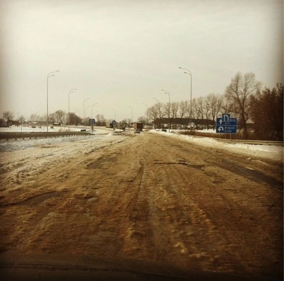 Київ-Львів… Екстрім-трип