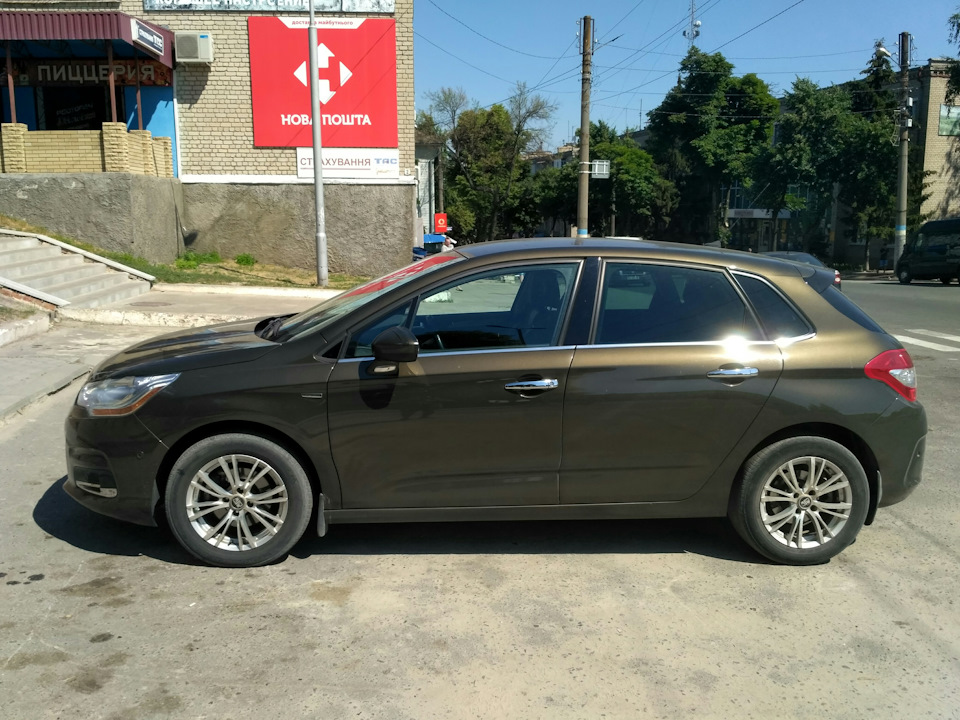 Міні-ювілей(1 рік) 2