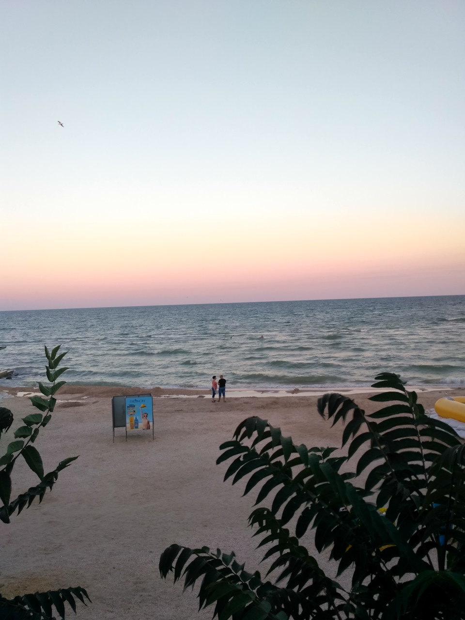 Поїздка до моря 🌞🏄або витрата диз.палива 3
