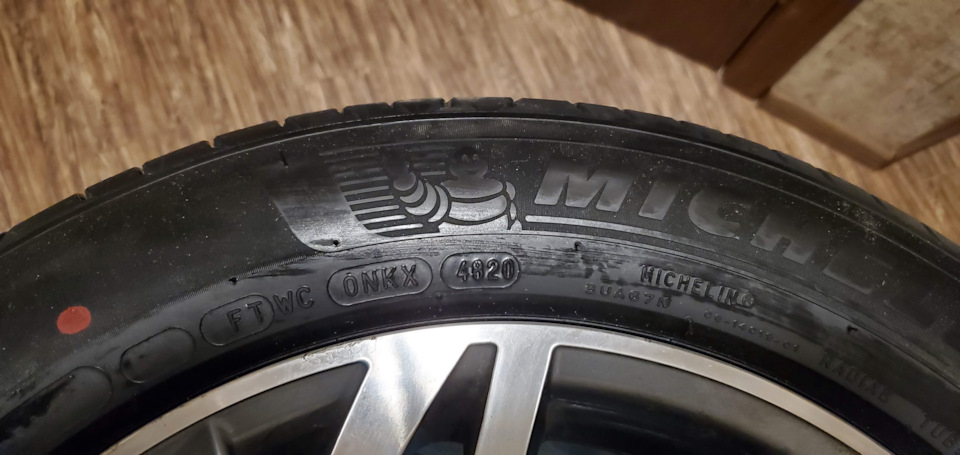 Готуй сани влітку 2