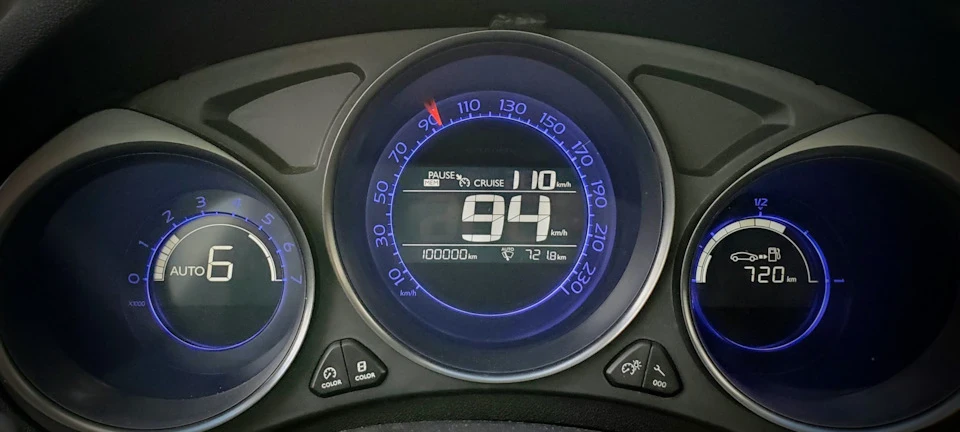 Клуб Кому за 100.