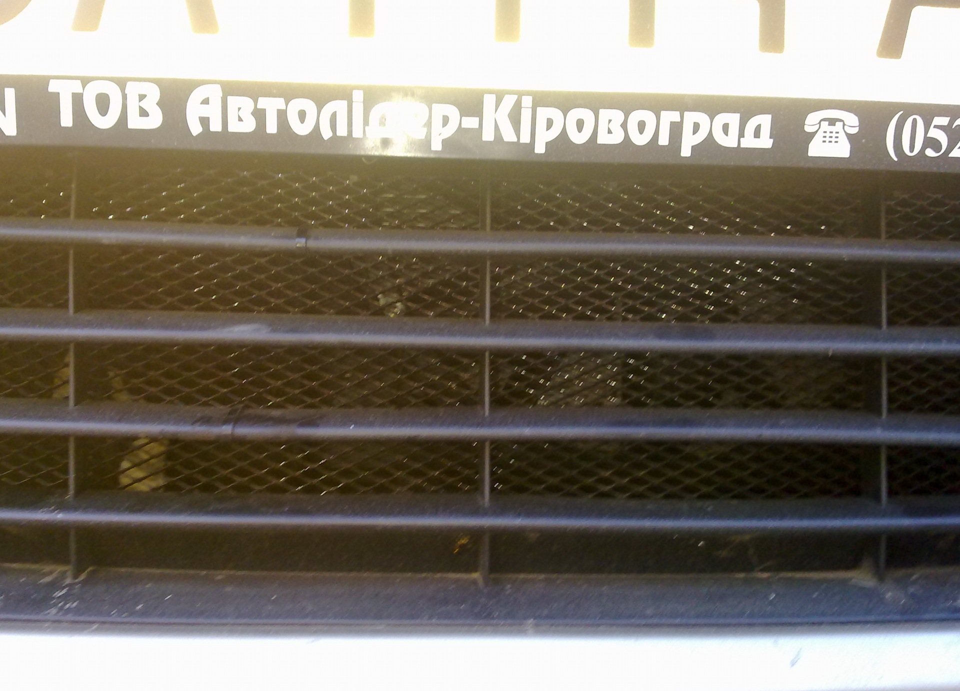 Партія addon'ів для Citroen 5