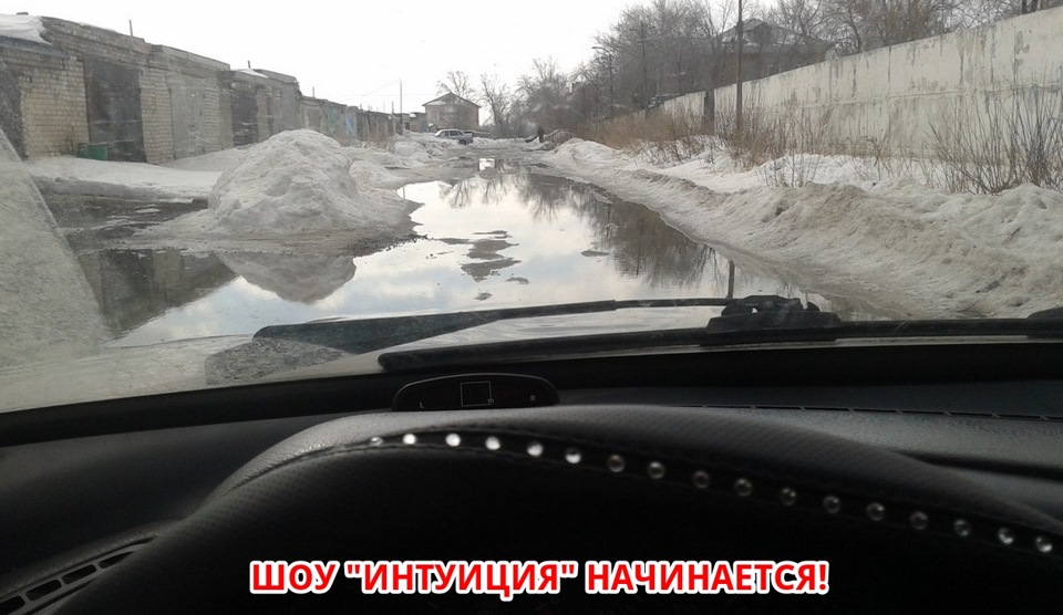 виграв приз у шоу Інтуїція ! 1
