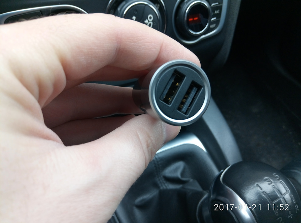 Xiaomi Car Charger Silver 3