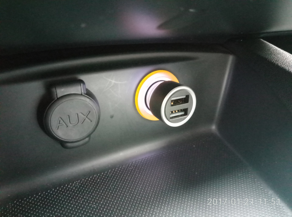 Xiaomi Car Charger Silver 1