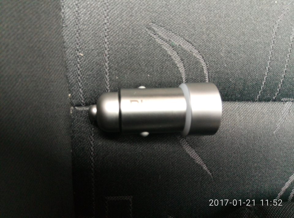 Xiaomi Car Charger Silver 2