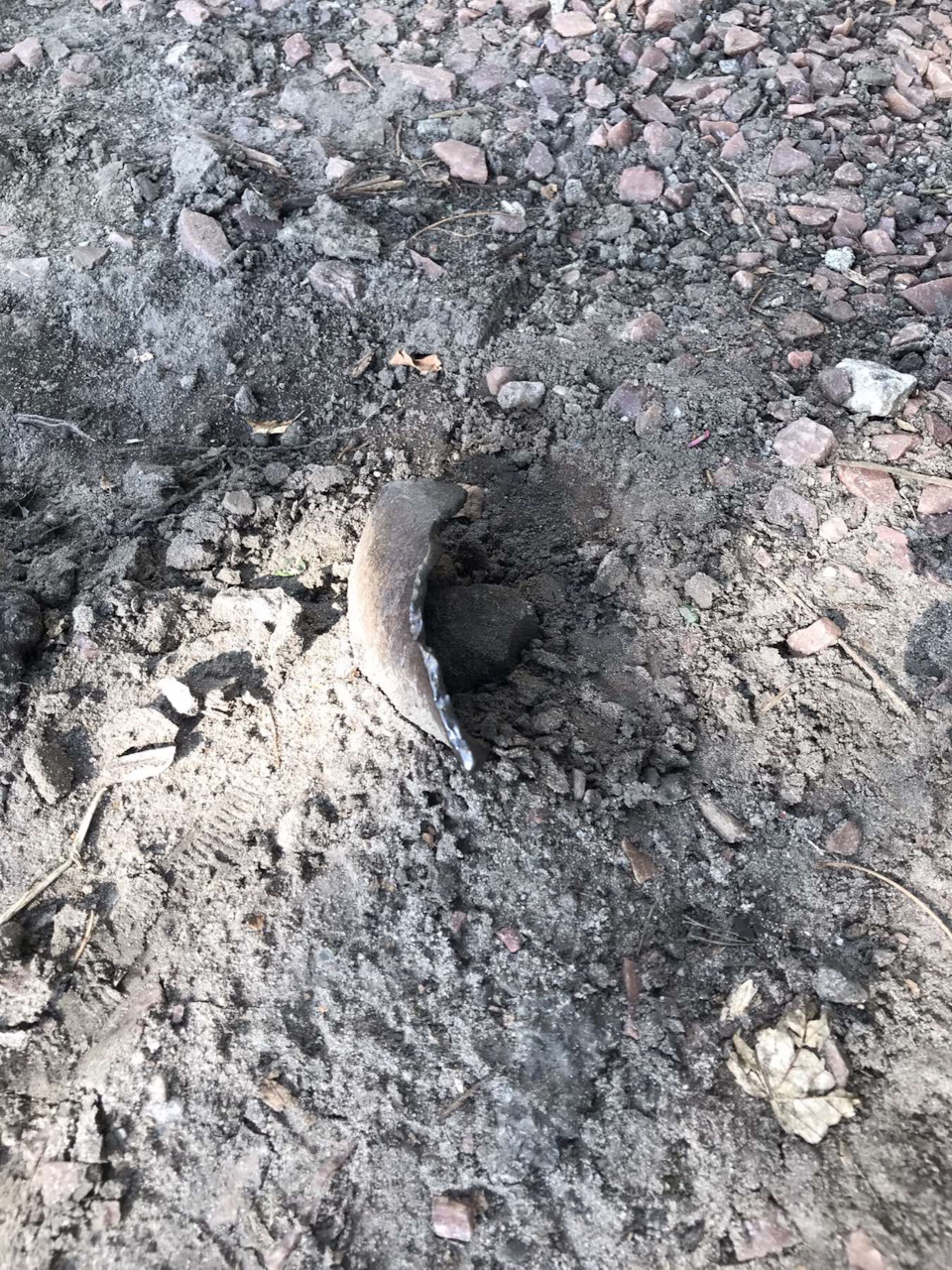 Не прокол, а дірка 1