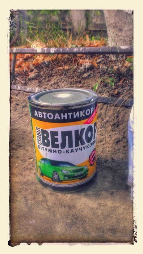 Зайвим не буде або не дам згнити автомобілю якщо він того захоче + Гучче за всіх 2
