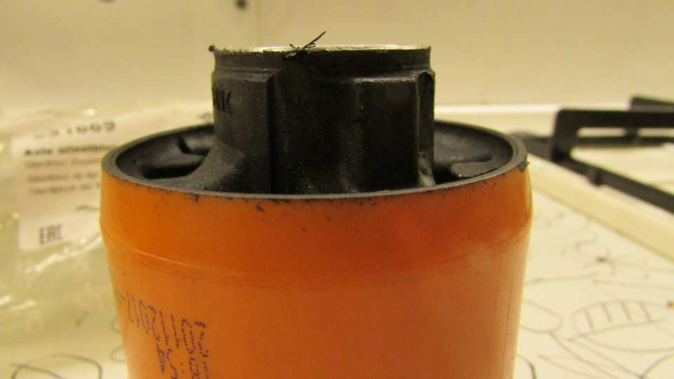 Задні сайлентблоки. Помаранчеві. 2