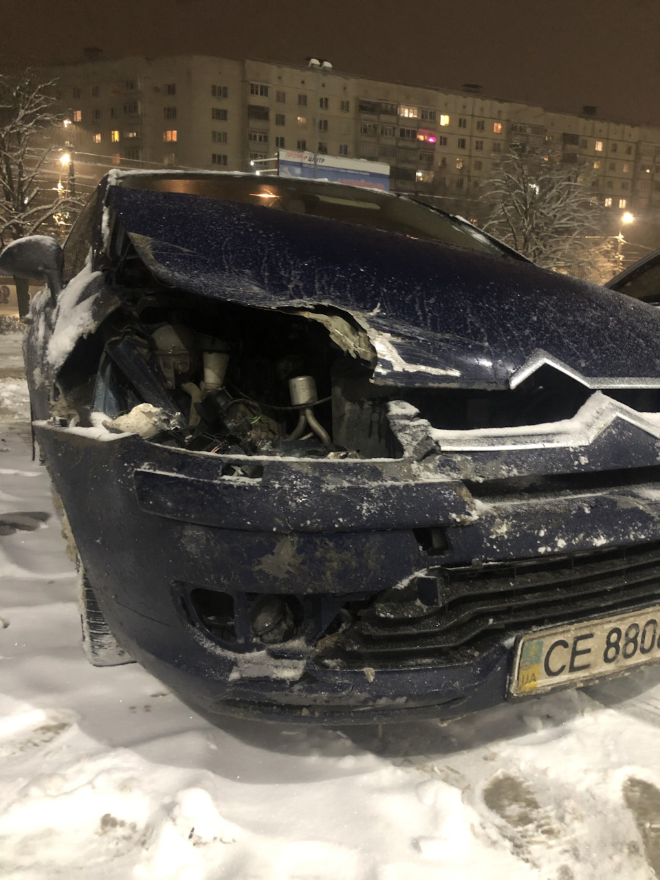 Початок проекту. Значна аварія 2