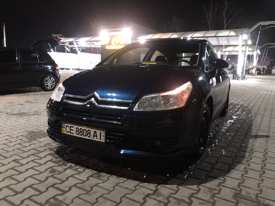 Ну ось і все ✌🏻 4