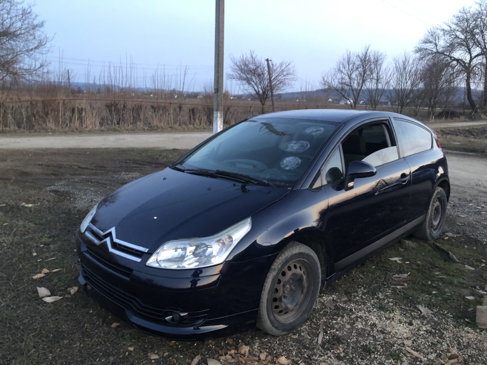 Ну ось і все ✌🏻 3