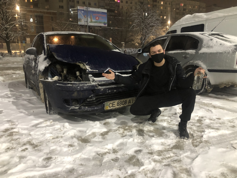 Ну ось і все ✌🏻 1