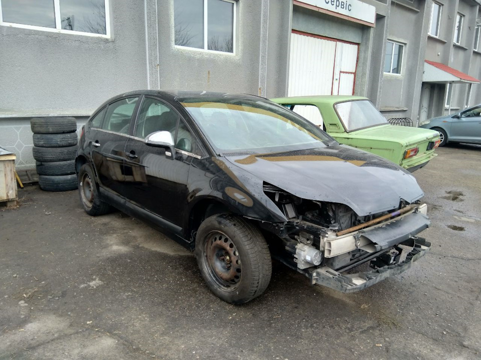 Запис №3, Будинок милий будинок. 1