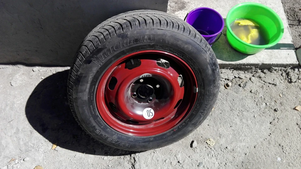 Чистота запорука здоров'я)