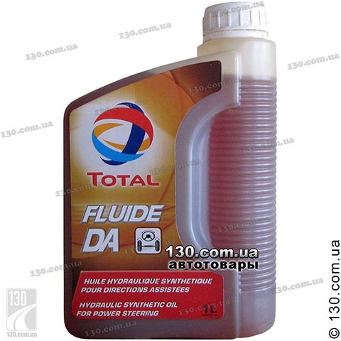 HELP терміново потрібна рідина Total Fluide DA 1