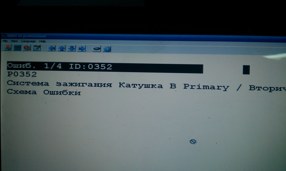ПОТРІБНА ДОПОМОГА ТЕРМІНОВО! 2